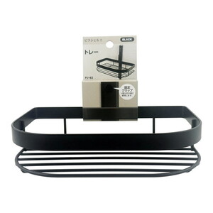 収納家具関連用品