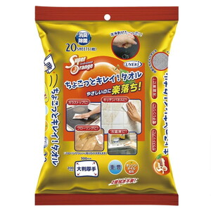 キッチン用洗剤