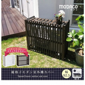 その他ガーデンファニチャー