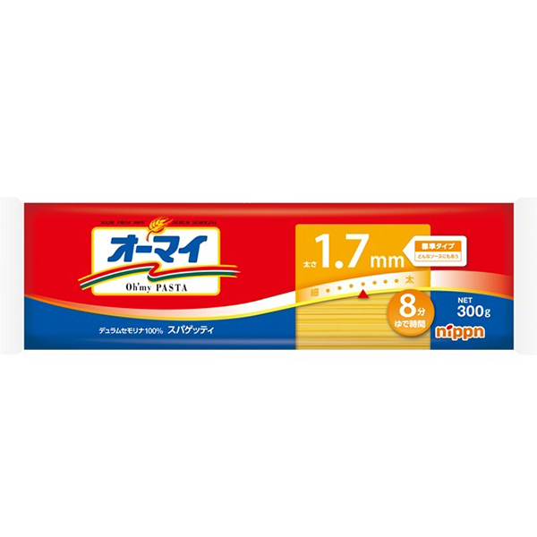 jbv I[}C XpQbeB 1.7mm 300g×40