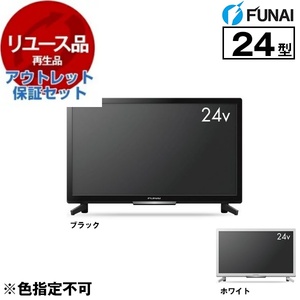 LG 60インチ 4K液晶テレビ/60UH7500⭐︎本日のみ値引き中 みずみずしい豊かな映像表現を、日々楽しめる4Kモデル - 60UJ6500 | LG JP