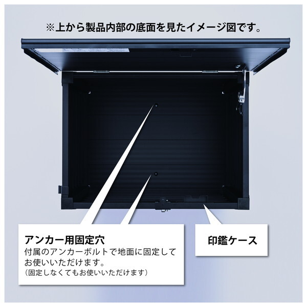 GREEN LIFE TRA-64(MBK) アルミベンチ型宅配ボックス(マットブラック