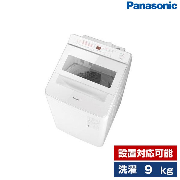 PANASONIC NA-FA9K2 ホワイト [全自動洗濯機 (9.0kg)] | 激安の