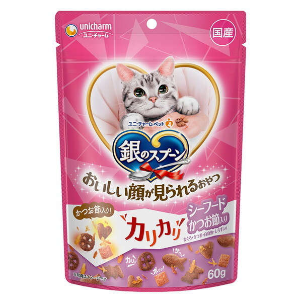 j`[ ̃Xv[ 炪邨 JJV[t[h ߓ 60g
