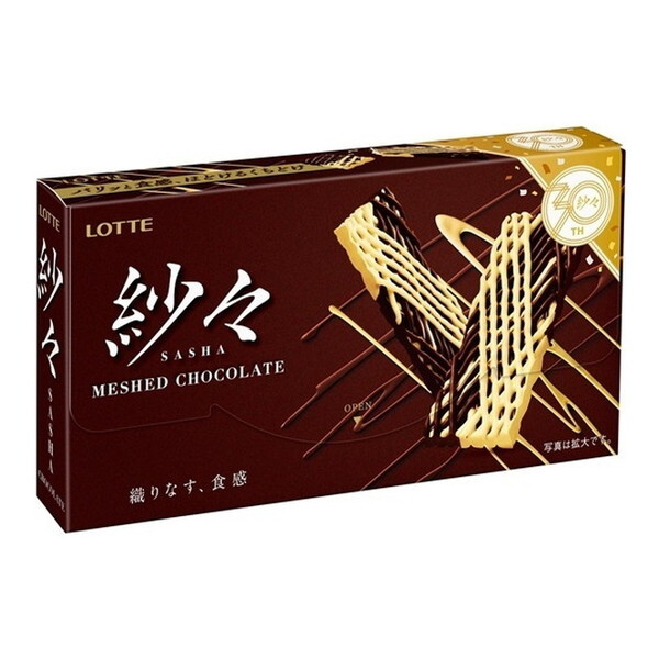 ���b�e �сX 69g ×10