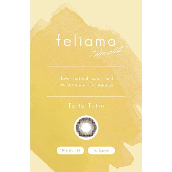 PIA feliamo 1MONTH 2 ^g^^ (x) -5.25 J[R^NgY