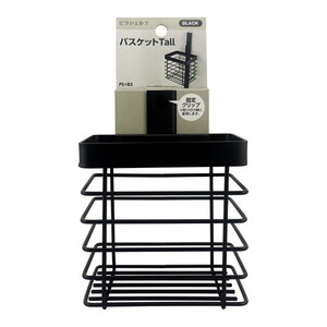 収納家具関連用品