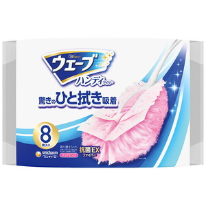 ハンディモップ