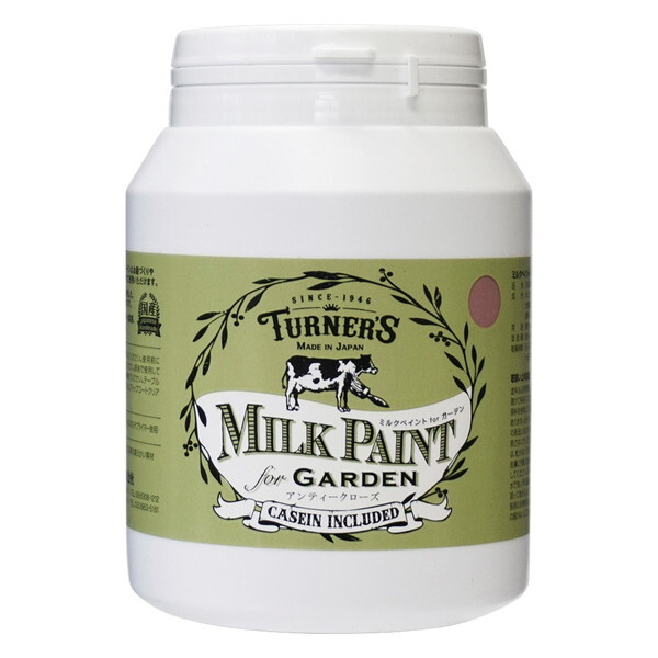 �^�[�i�[�F�� �~���N�y�C���g FOR �K�[�f�� �A���e�B�[�N���[�Y 450ml