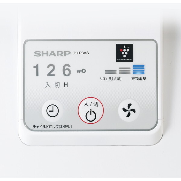 SHARP PJ-R3AS-W ホワイト系 [リビングファン (ACモーター搭載 