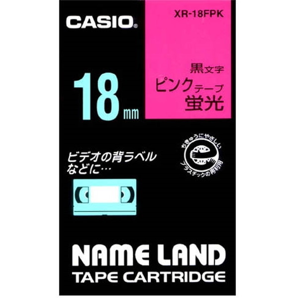 CASIO(JVI) XR-18FPK [l[hpe[vJ[gbW (uEsNe[vEE18mmE5.5m)]