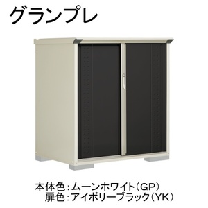 物置・エクステリア用品