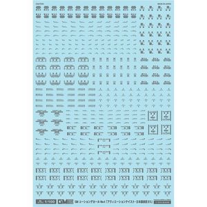 工具・ディスプレイ用品