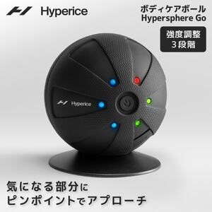 その他マッサージ機器