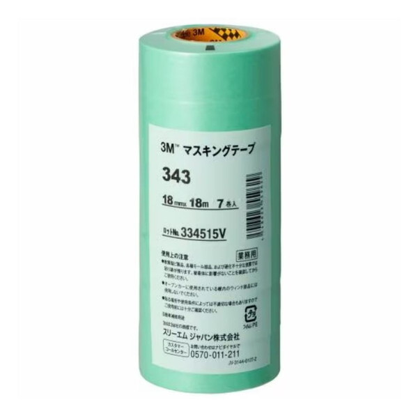 3M(X[G) 343 }XLOe[v 18mm×18m 70 () ~gO[