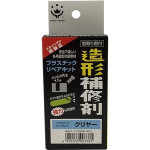 接着剤・補修剤