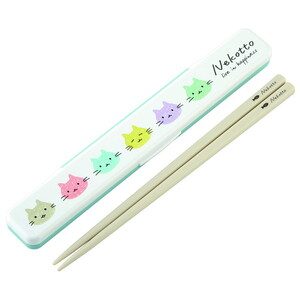 携帯用カトラリー・ケース