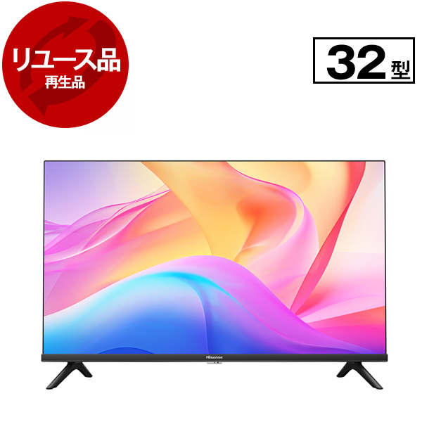 アウトレット】【リユース】 Hisense 32A46N [32V型 地上・BS・CS