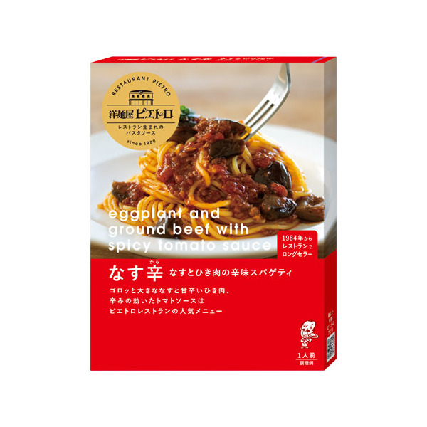 sGg ȂƂЂ̐hXpQeB 120g ×5