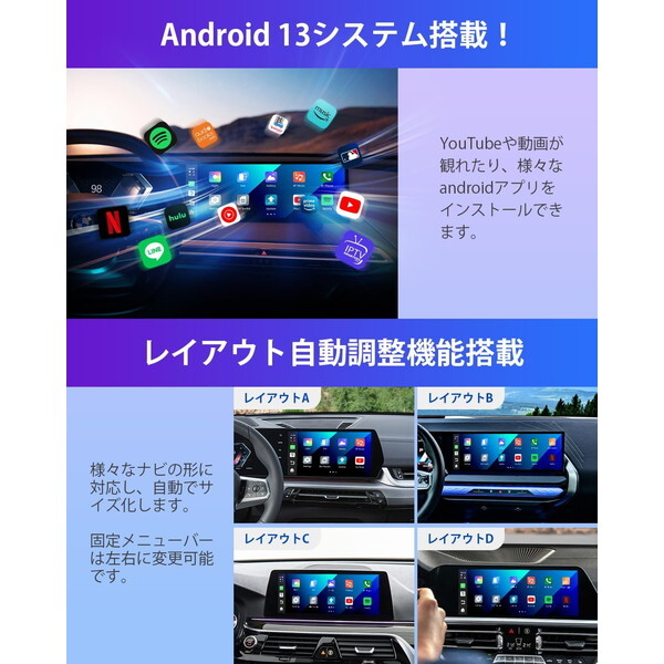 [BMW専用] OTTOCAST OttoAibox i3 オットキャスト Amazon.co.jp: 【BMW専用】Ottocast オットキャスト OttoAibox