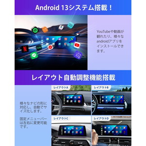 YOUR SHOP PCS46-i BMW専用 Ottocast オットキャスト i3 OttoAibox