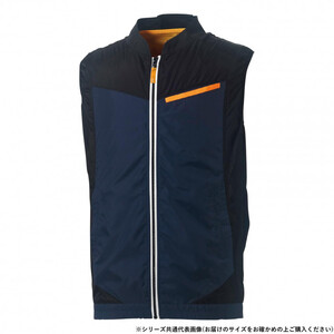 保護服・作業服