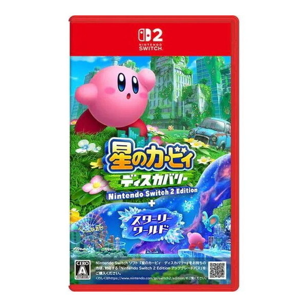 任天堂 星のカービィ ディスカバリー Nintendo Switch 2 Edition +