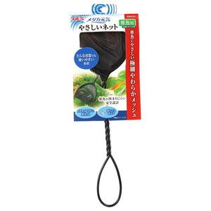 その他観賞魚・アクアリウム用品