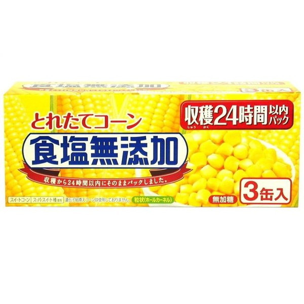 ȂΐHi Ȃ ƂꂽăR[HY 180g×3 ×8