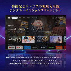 テレビ 65型 Googleテレビ 65インチ グーグルテレビ 65V Dolby