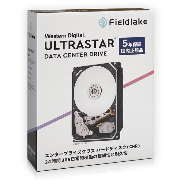 WESTERN DIGITAL HUS728T8TAL5204/JP Ultrastar DC HC320 [3.5インチ