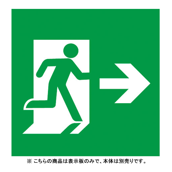 PANASONIC FK20307 �\���̂� [�����\�����t�E (B��BL�EBH���p)]