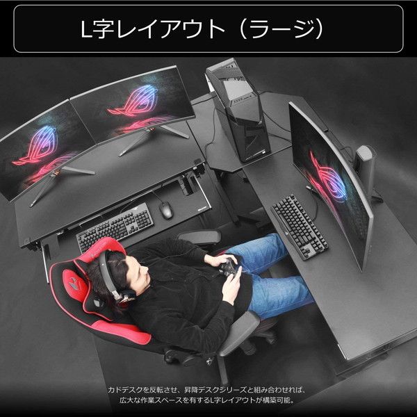 Bauhutte バウヒュッテ BHD-700K-BK カドデスク ブラック カド専用