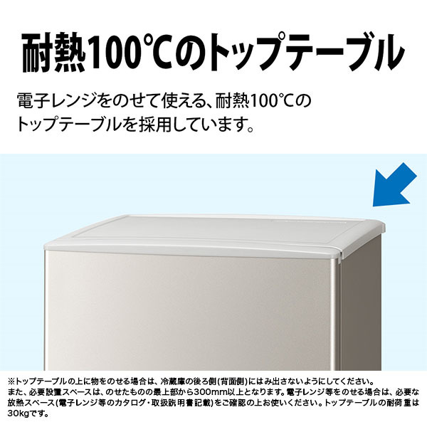 sharp冷蔵庫SJ-H13E-S 128l 1人暮らし9/10 以降発送 楽天市場】SHARP シャープ【SJ-H13E-S】SJH13E-S 128L 2ドア