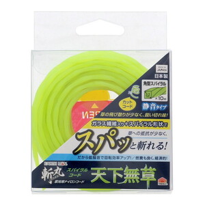 ガーデニング機器