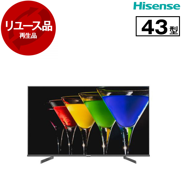 アウトレット】【リユース】 Hisense 43A68G [43V型 地上・BS・110度CSデジタル 4Kチューナー内蔵 液晶テレビ] [2021年製]  再生品 | 激安の新品・型落ち・アウトレット 家電 通販 XPRICE - エクスプライス (旧 PREMOA - プレモア)