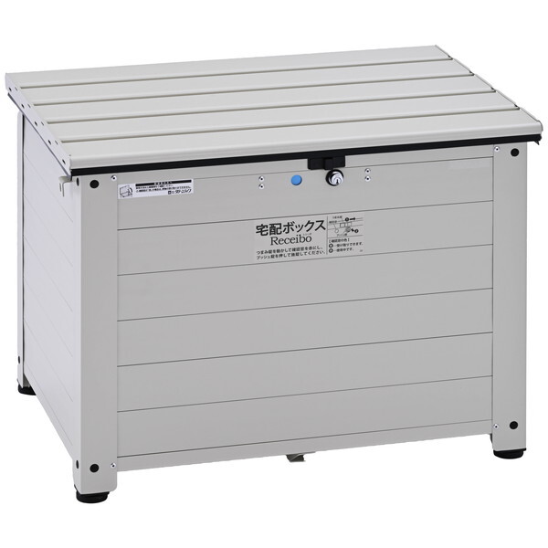 GREEN LIFE TRA-64(MIV) アルミベンチ型宅配ボックス GREEN LIFE TRA-64(MIV) アルミベンチ型宅配ボックス