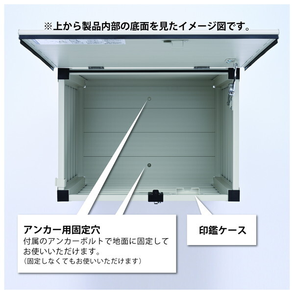 GREEN LIFE TRA-64(MIV) アルミベンチ型宅配ボックス GREEN LIFE TRA-64(MIV) アルミベンチ型宅配ボックス