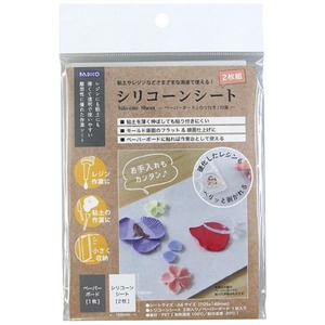 その他ホビー・趣味