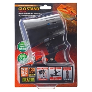 その他爬虫類・両生類用品