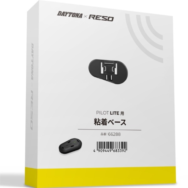 �f�C�g�i(Daytona) RESO(���\) �o�C�N �C���J�� PILOT LITE�p ��C�i �S���x�[�X 66288