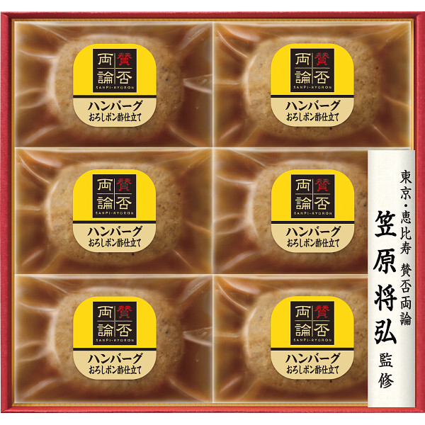 ̘aH u^ۗ_v ãno[O Mtg SWH-40 S