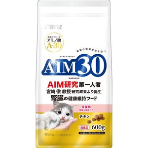 マルカン AIM30 仔猫用 健康な尿路ケア 600g