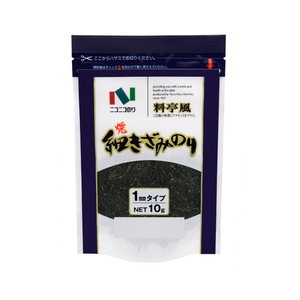 魚介類・海産物