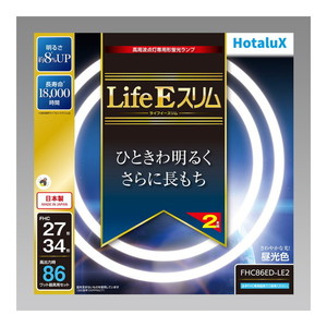 白熱電球・蛍光灯