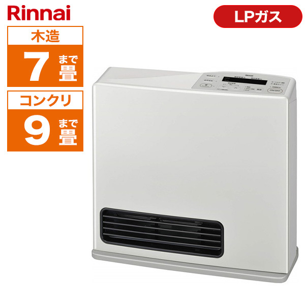 冷暖房/空調値下げ　超美品Rinnai都市ガスファンヒーター　RC-N206E 2022年製