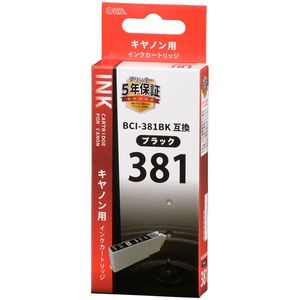 インク・トナー