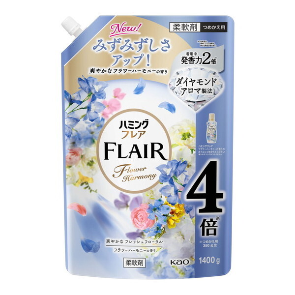 ԉ n~OtA t[n[j[ XpEgpE` 1400g