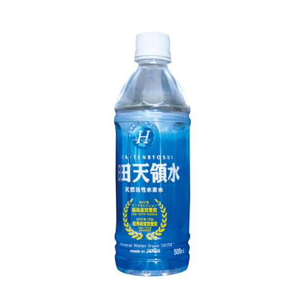 酸素補給水wox500ml24本　定価15552円→14999藤原紀香愛飲 hara69-set.jpg