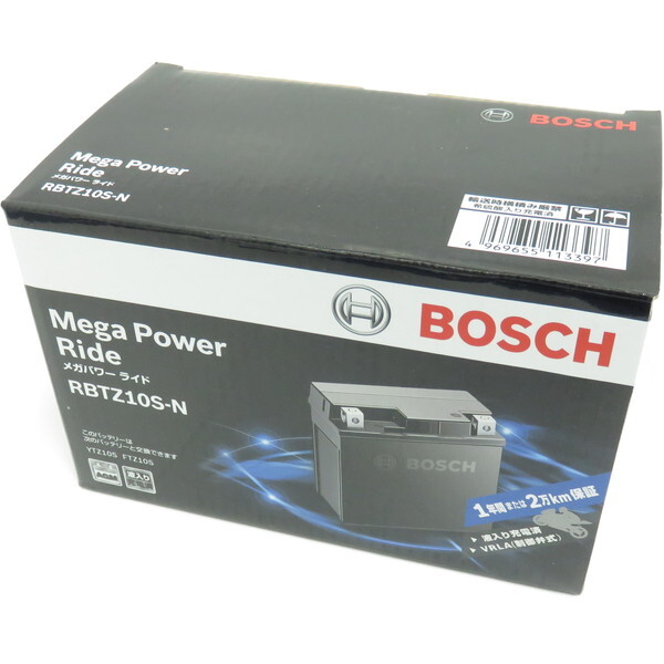 暴露　4枚セット BX-02 スターター ヘルズサイズ4-60T | 玩具卸売 カワダオンライン